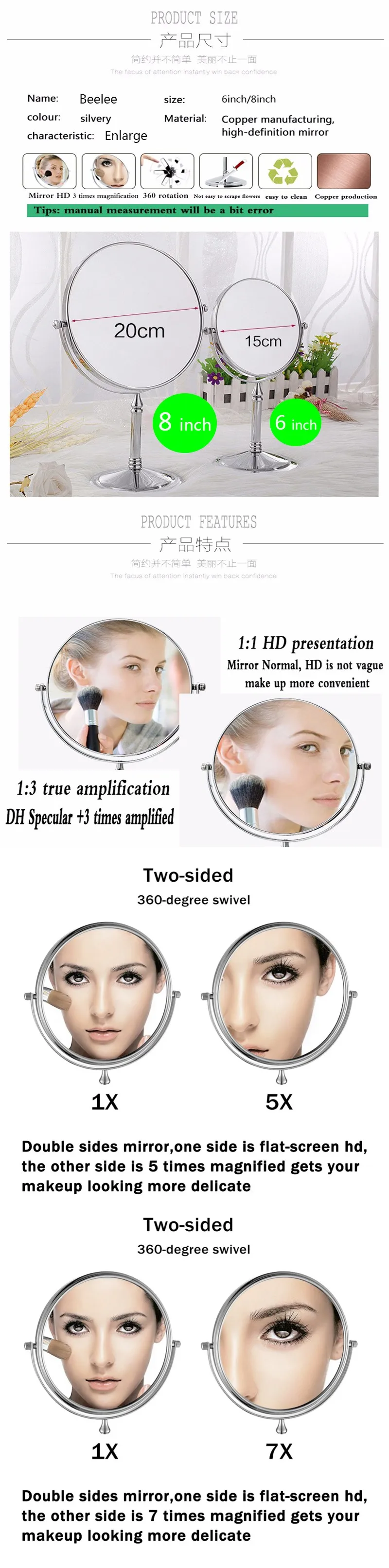 Beelee зеркало для макияжа spejo de maquillaje двухстороннее настольное 6/8 дюймов 3x 5x 7x 10x увеличительное зеркало 7080J хром дропшиппинг