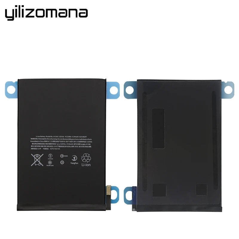 Батарея YILIZOMANA для iPad mini 4 5124 мА/ч литий-ионный внутренний оригинальный сменный