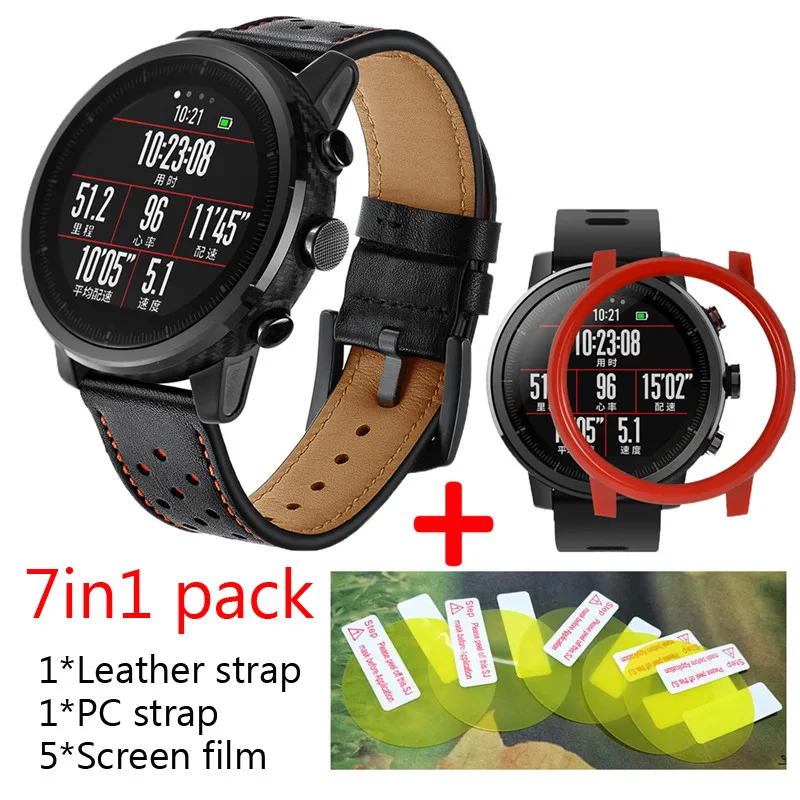 7в1 Huami Amazfit Stratos 2 ремешок Смарт часы кожаный ремешок+ жесткий корпус из ТПУ крышка huami amazfit 2 s Защита экрана - Цвет: 04