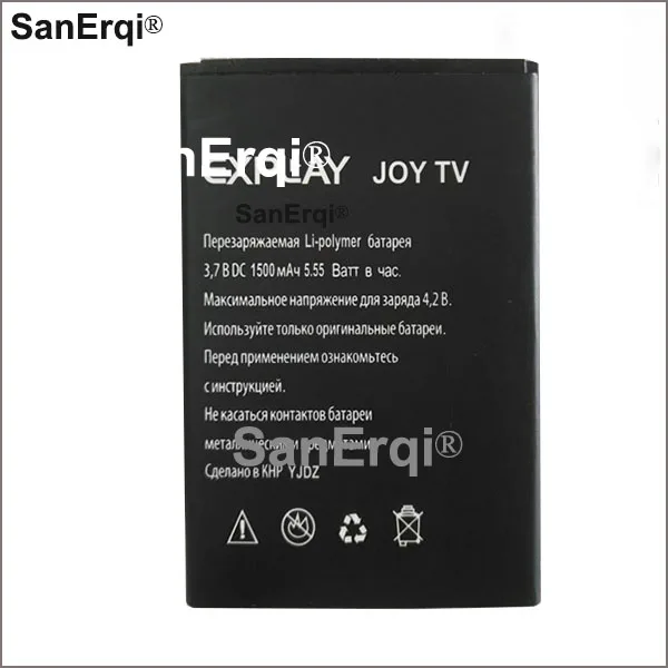 

Аккумулятор для Explay JOY TV 1500 мАч мобильный телефон аккумулятор