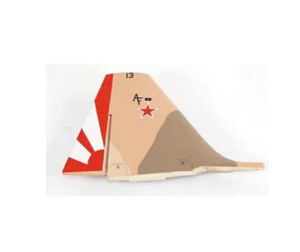 Freewing rc самолет F5 N Tiger 80 мм edf jet PNP 6S Стандартный и обновленная версия