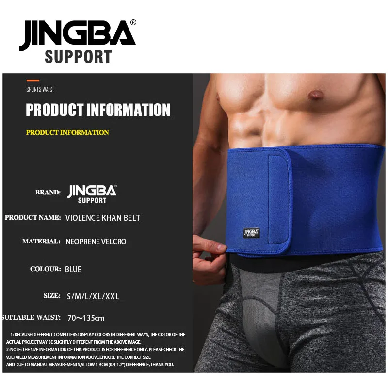 JINGBA поддержка талии триммер Slim fit брюшной пояс для похудения запотевающий в области талии мускуляционный абдоминал поддержка для талии спортивные защитные