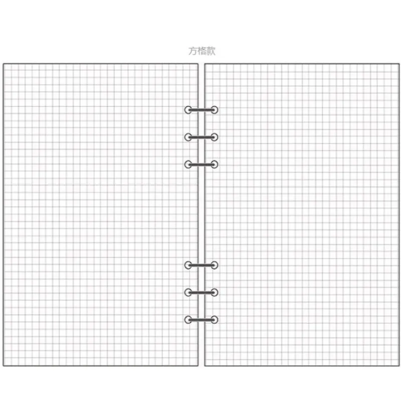 Grid Square A6 свободные блокнот со съемными листами пополнения спираль связующего планировщик внутренняя страница сменных офисные принадлежности книга Бумага школьные принадлежности - Цвет: Grid Square