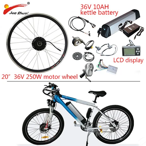 36V 10AH 250W LCD K 36 в 250 Вт 350 Вт 500 Вт комплект для переоборудования электрического велосипеда с батареей для 2" электрический велосипед Ступица колеса мотор Ebike E велосипед конверсионный комплект - Цвет: 36V 10AH 250W LCD K