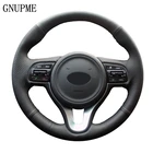 GNUPME черный Мужская прошитая вручную обувь из мягкой искусственной кожи чехол рулевого колеса автомобиля для Kia Sportage 4 KX5 2016 2017 K5 2016 2017