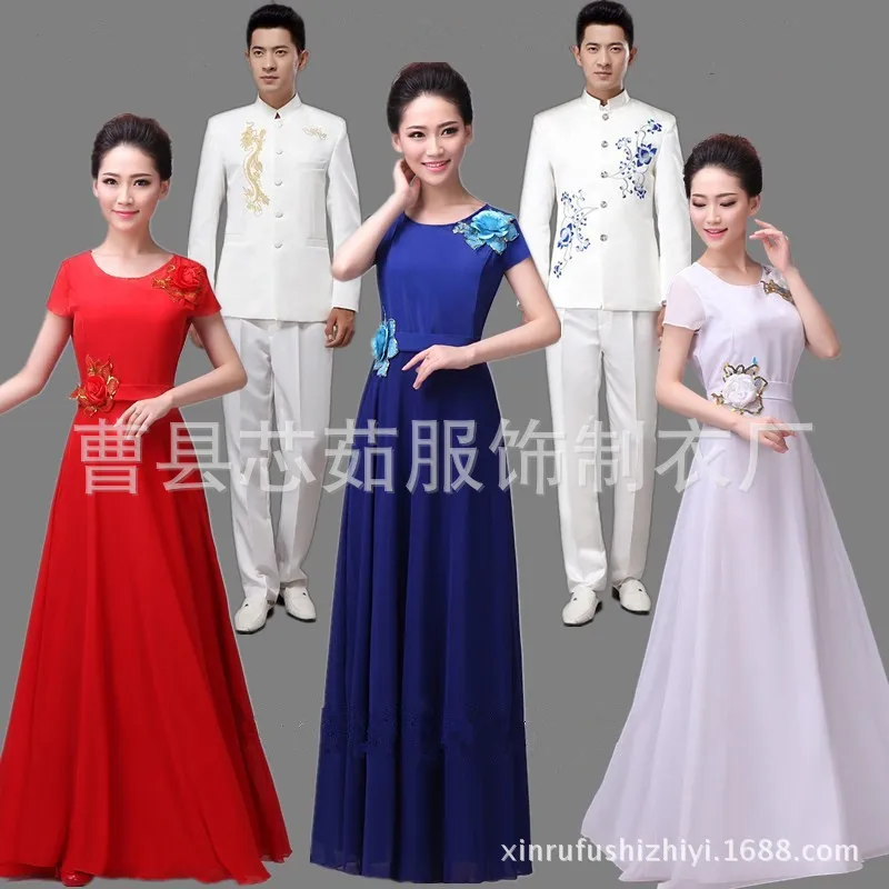 Новый костюм для взрослых хора длинная юбка дирижер оркестра хор сценический