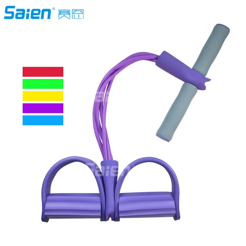 Трубки из натурального латекса педаль эластичная тянущаяся веревка