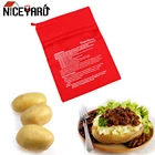 Пакет для запекания картофеля для микроволновки NICEYARD для быстрой выпечки, картофель, кармашек для риса, легко готовить, карманный паровой, моющийся, кухонный гаджет