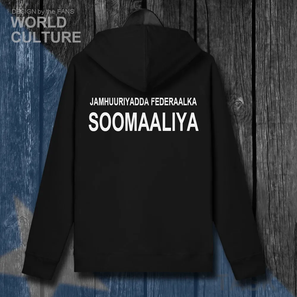 Somalia Soomaaliya SOM SO мужские флисовые толстовки на молнии Зимние трикотажные куртки и
