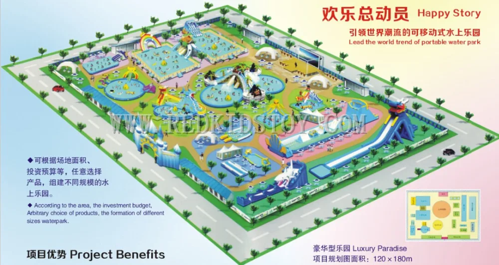 

Giant Inflatable Water Park Best Quality Inflatable Water Slide Good Price HZ-E001