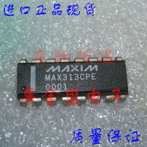 Бесплатная доставка MAX313CPE MAX313CP MAX313C MAX313|Производительность чипов| |