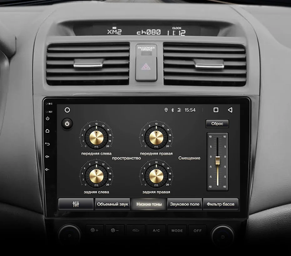 TEYES SPRO Штатная магнитола для Хонда Аккорд 7 Honda Accord 7 CM UC CL 2005 2006 2007 2008 Android 8.1, до 8-ЯДЕР, до 4+ 64ГБ 32EQ+ DSP 2DIN автомагнитола 2 DIN DVD GPS мультимедиа автомобиля головное устройство