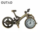 OUTAD ретро мини Бронзовый велосипед дизайн кварцевые карманные часы Подарочное ожерелье-цепочка для друзей детей мальчиков relogio 2017