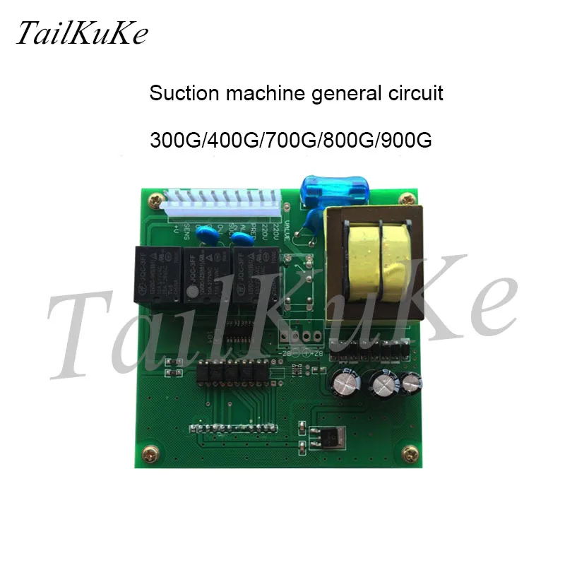 

Всасывающая машина 300 г/700 г/800 г, печатная плата, фидер, компьютерная плата, всасывающая машина, аксессуары