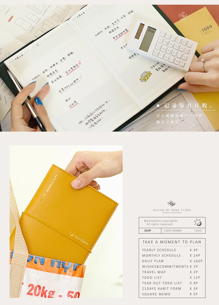 Yiwi B6 140x188 мм записная книжка с кремом из искусственной кожи, записная книжка для путешествий, ежедневник для путешествий, Дневник для путешествий, винтажный блокнот ручной работы