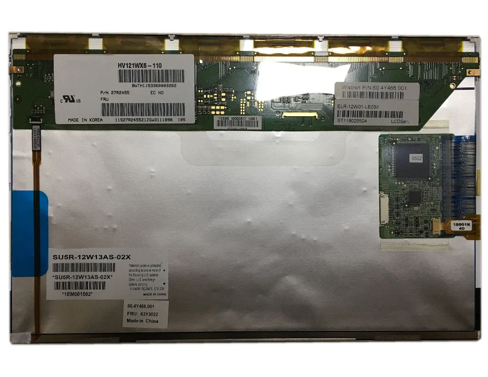 Цифровой преобразователь сенсорного ЖК экрана для ноутбука Lenovo Thinkpad Tablet X200 X201T
