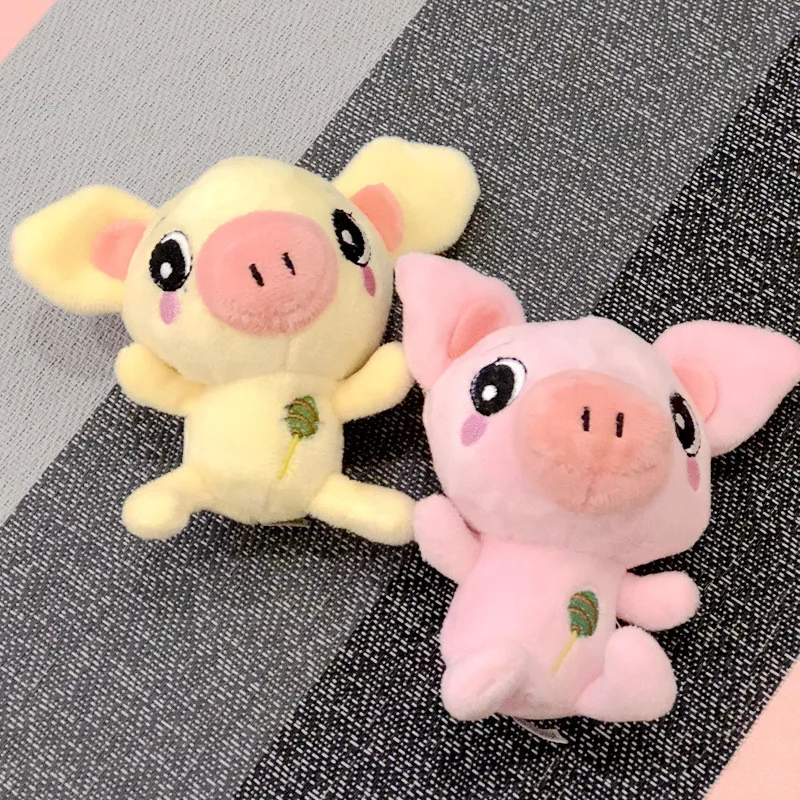 Stuffed Animals Cute Plush Pig Toys Kawaii Baby&ampGirls&ampboys Birthday Gifts And As Car Buckle Keychain Small Pendant | Игрушки и