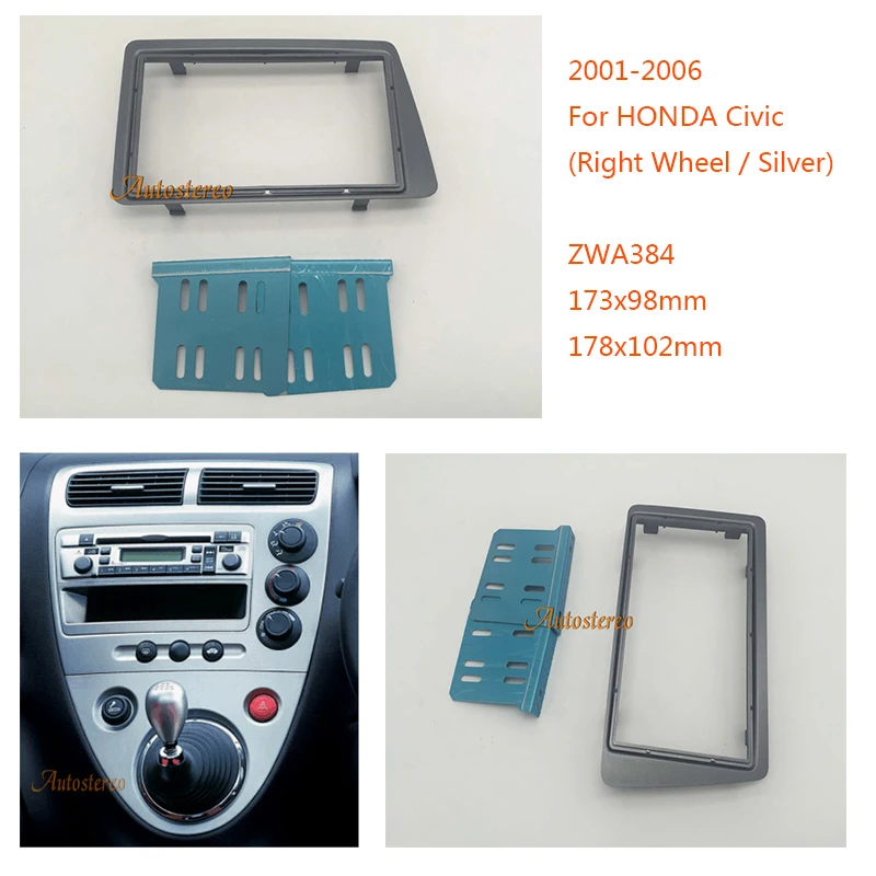 Автомобильный радиоприемник панель Адаптер для HONDA Civic 2001-2006(правое колесо/серебро) zw11-384