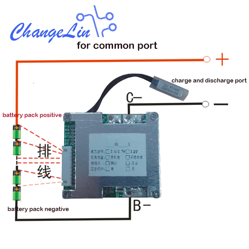7S 24V 35A 42A литий-ионная Lipo Lifepo4 плата защиты литиевой батареи с контролем баланса и температуры BMS модуль ячейки для EV