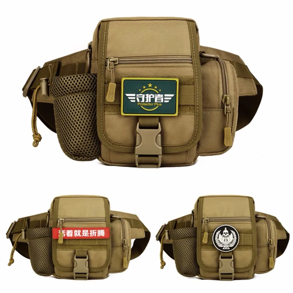 Уличная тактическая поясная сумка для воды на одно плечо спортивный рюкзак