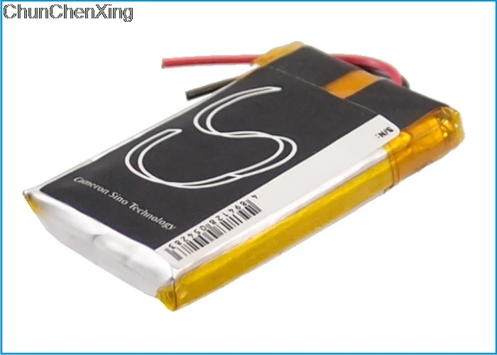 HS 7 батареи Cameron Sino 250mAh UBC581730 для Ultralife UBC005 UBP005|Цифровые аккумуляторы| |