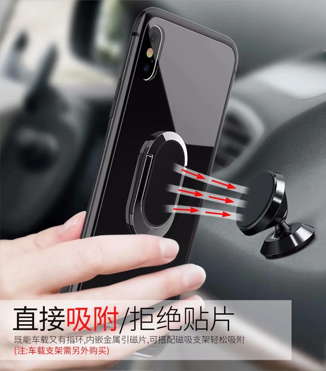 For iphone X case 360 degree rotation Finger Ring magnetic metal bracket kickstand Tempered Glass Case for iphonex cover |
