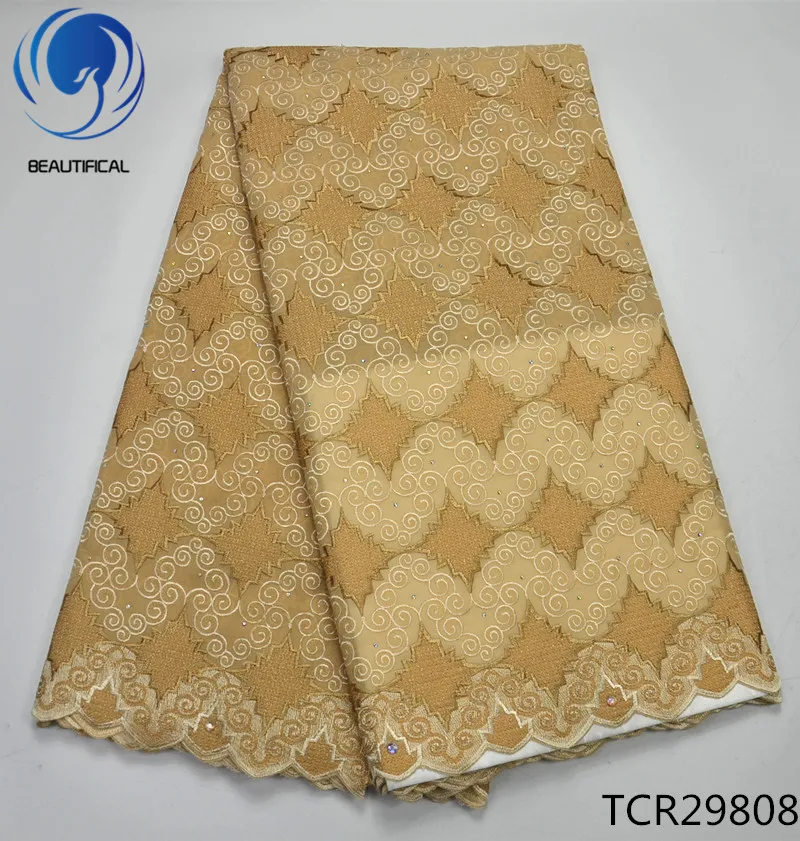 BEAUTIFICAL african swiss lace fabric cotton pink voile in switzerland high quality 5yards TCR298 | Дом и сад