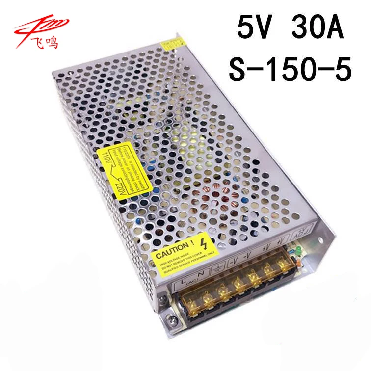 S-150-5 переключатель 5VDC 30A 150W Трансформатор питания 5V Светодиодный импульсный