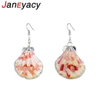 janeyacy hot brand earrings pendientes natural conch shell earrings girl brincos personality women earrings natural jewelry 2018