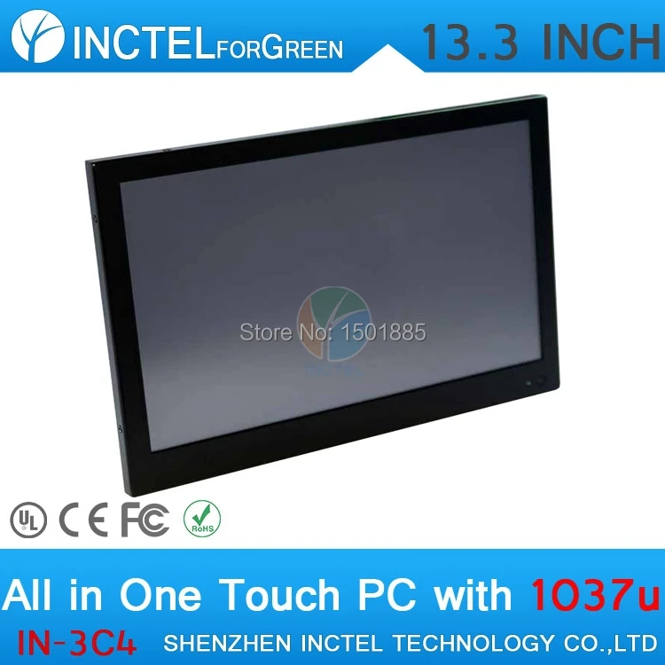 

Hot sell Industrial 4-wire resistive touchscreen all in one pc,desktop pc with fan 4G RAM 500G HDD