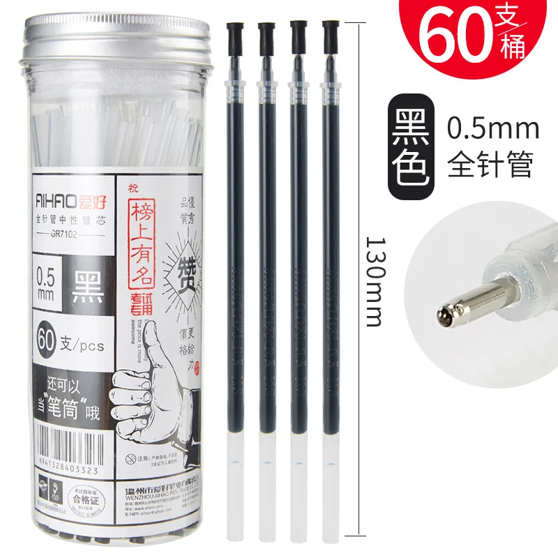 60pcs 0.5 black Value Pack 60/80 шт за комплект гель заправка чернил 0,35 мм 0,38 мм 0,5 мм черный игла для чернил Совет для заправки гелевые ручки школьные канцелярские принадлежности - Цвет: 60pcs 0.5 black