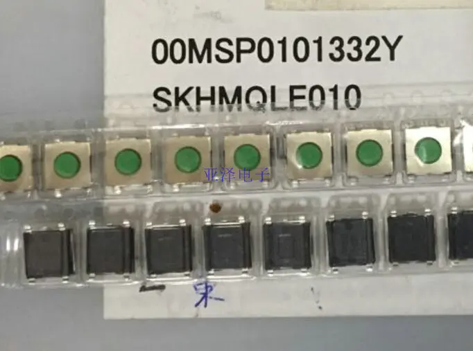 20PCS/LOT ALPS alpine SKHMQLE010 SMD touch switch 6.2*6.5*3.1 button 4 feet | Обустройство дома