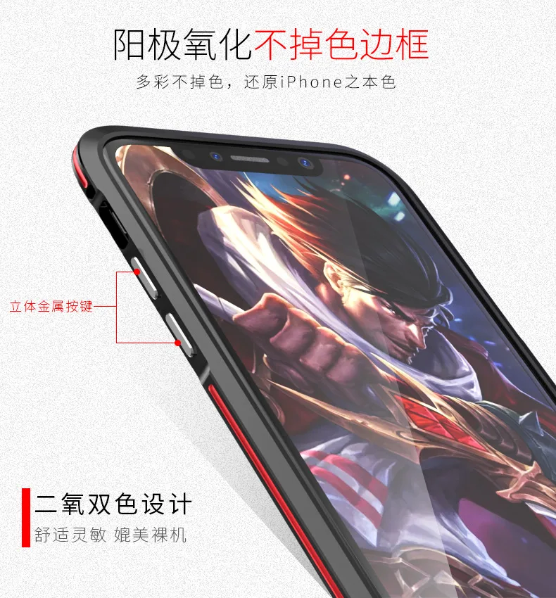 Luphie алюминиевый бампер крышка корпуса ля iPhone X Роскошный металлический каркас чехол для iPhone X крышка Защитный экран для iPhone 10 тонкий