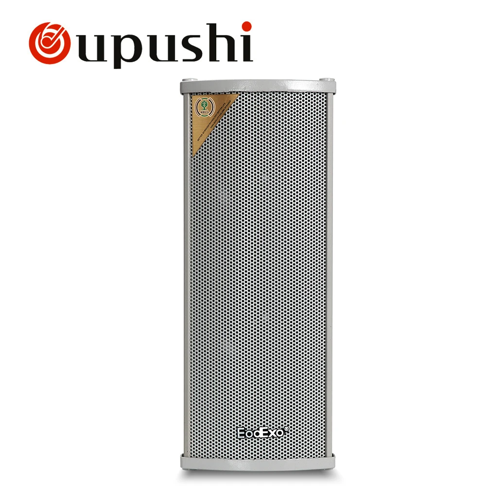 Oupushi CS-20W PA система 20 Вт, 30 Вт, 40 Вт, 60 Вт водонепроницаемые колонки наружные алюминиевые аудио настенные колонки IP66 с усилителем