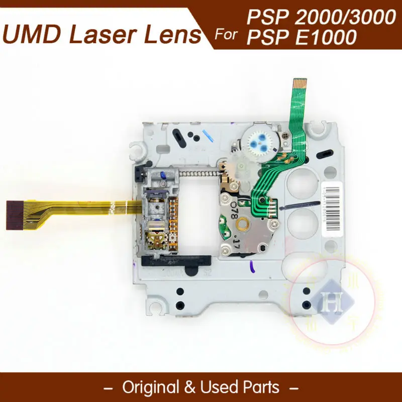 HOTHINK Замена UMD KHM-420BAA лазерный объектив для Sony PSP 2000/PSP 3000/PSP E1004/1001/1008 | Электроника