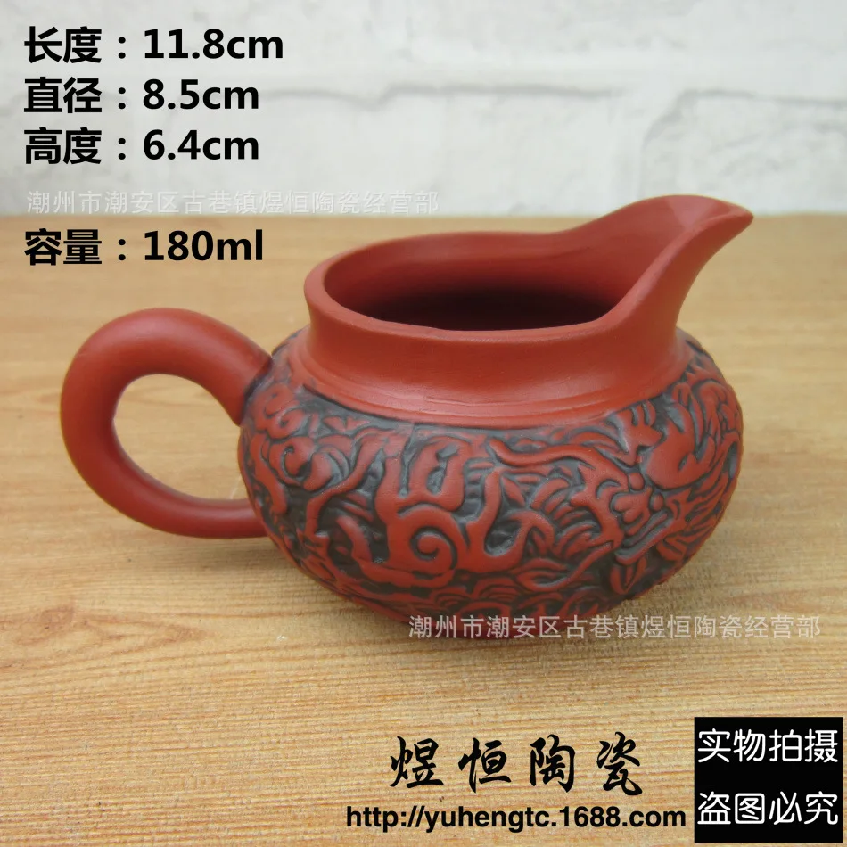 Yixing Fair чаша античного рельефного дракона заварочный чайник кунг-фу набор