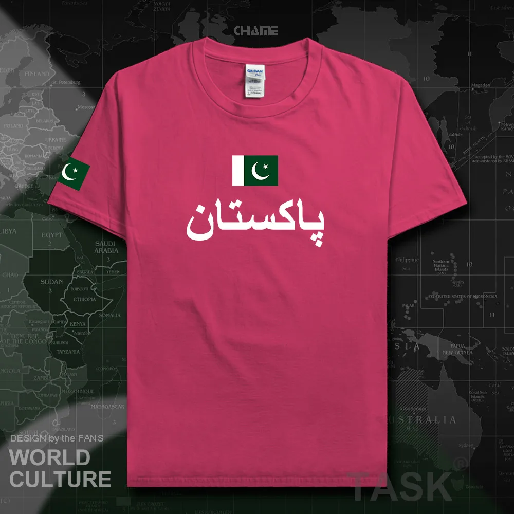 Pakistan Мужская футболка Мода 2017 Джерси национальная команда 100% хлопок одежда