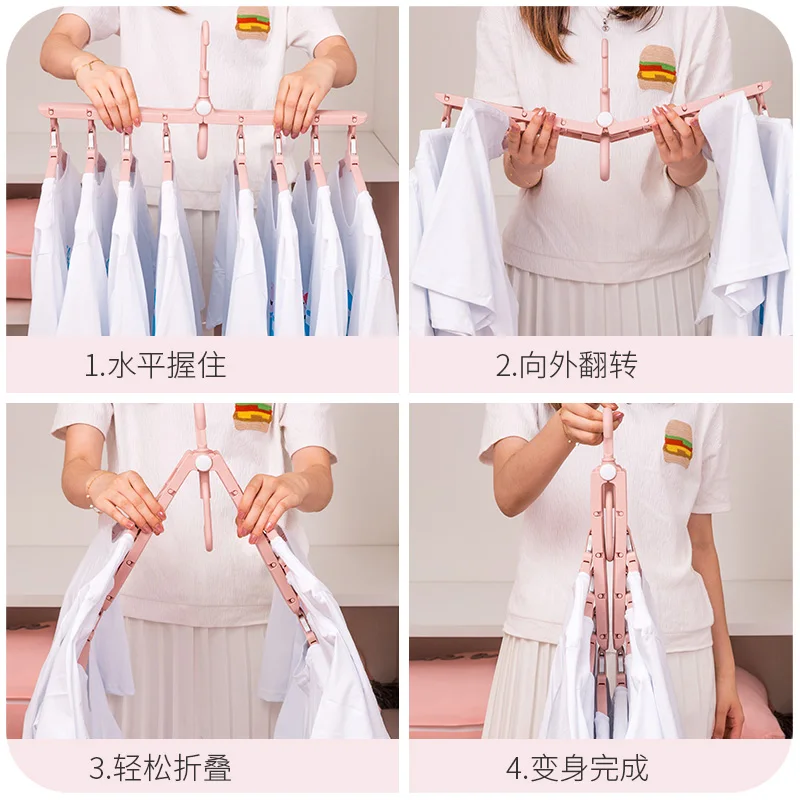 Модные вешалки для Пальто Louis товары дома спальни артефакт Студенты колледжа