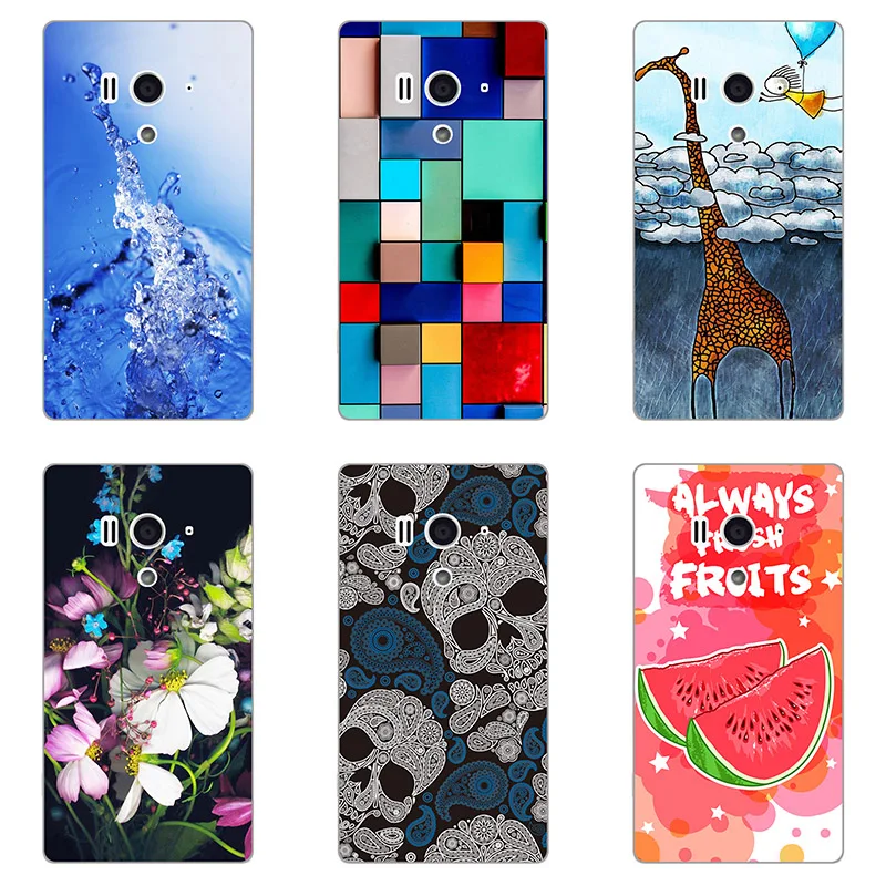 Для sony Xperia S LT26w жесткий Пластик чехол Защитный для телефона с красочным принтом
