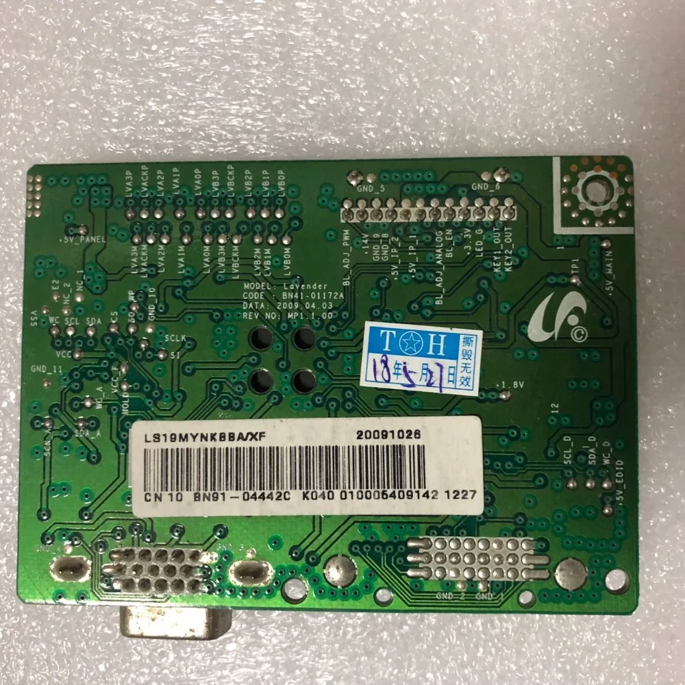 Оригинальное качество 2253BW 2243EW BN41-01172A пятно | Обустройство дома