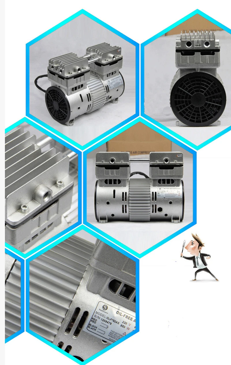 AC 110/220v 780w HYW-780 безмасляный высокое Давление поршневой компрессор, насос с 120L/мин вакуумный поток