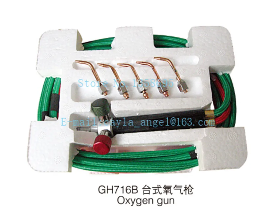 Мини ювелирная Лазерная газовая зажигалка Goldsmith с 5 наконечниками сварочные