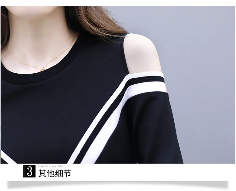 Спортивная одежда для отдыха Женский комплект 2 шт. свободный костюм Conjunto Feminino