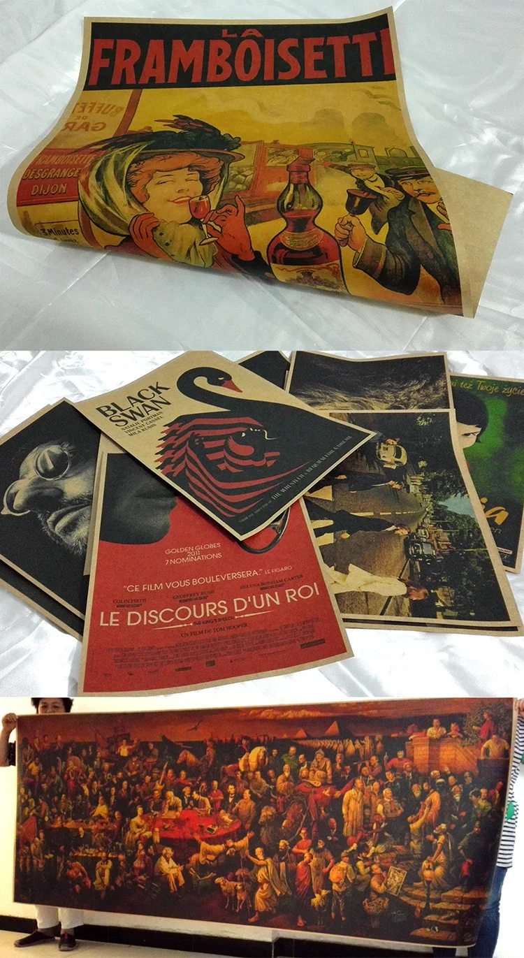 Бог ад! Череп ретро крафт-бумага Плакаты стикер печати Art кафе галерея украшения