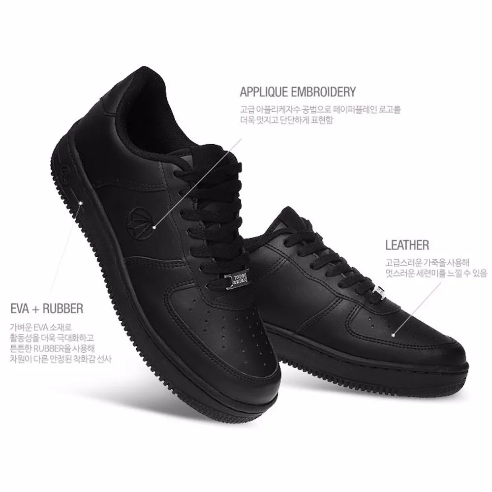 Кроссовки на шнурках Paperplanes 1337|sneakers sneakers|sneakers trainerssneakers walking |