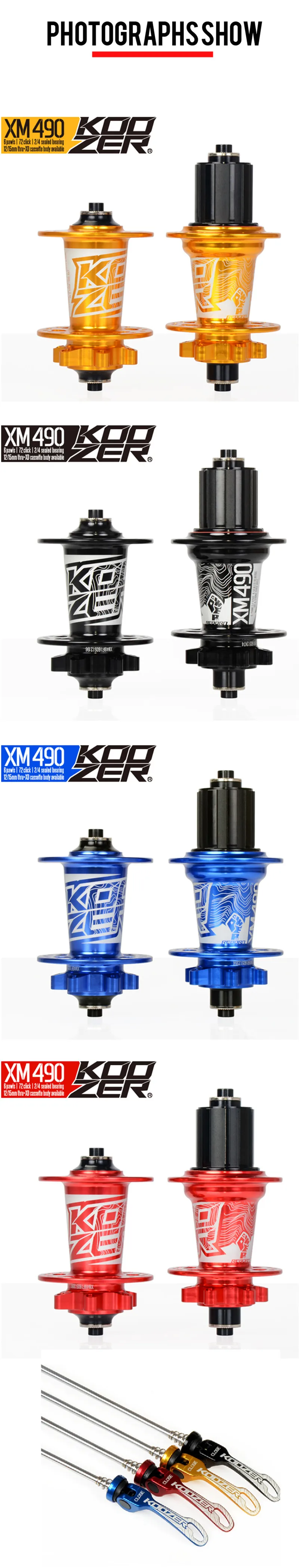 Koozer XM490 герметичный подшипник MTB горный велосипед концентратор Quick Release комплект велосипед концентратор 32 отверстия дисковые тормоза 15/12 мм через оси QR