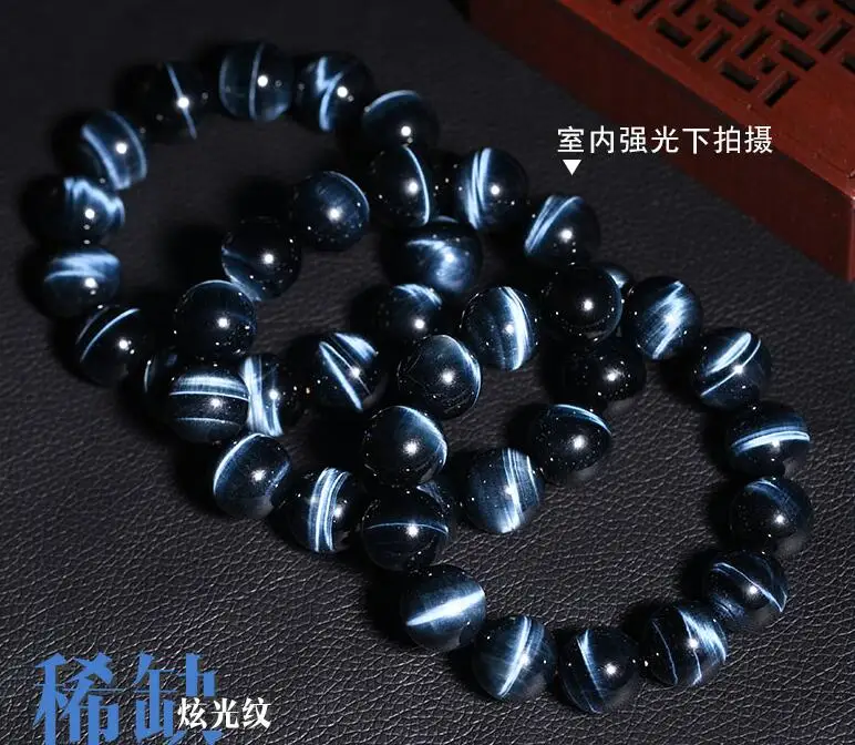 free shipping free shipping AAA natural blue tiger eye bead bracelet expensive