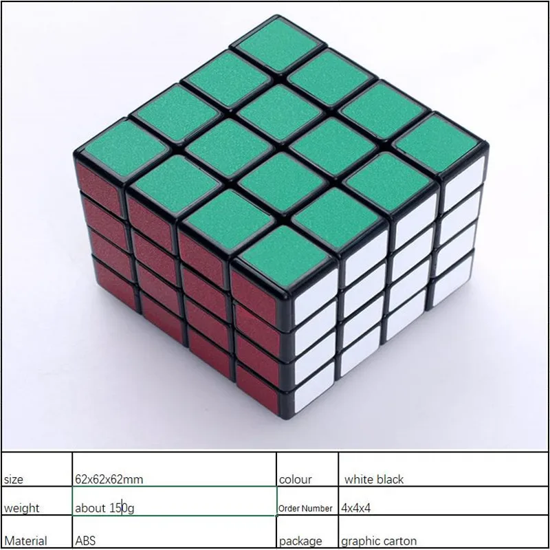 Shengshou 62 мм 4x4x4 Magic Gan Neo Fight Cube матовый пазл профессиональная скорость волшебный куб
