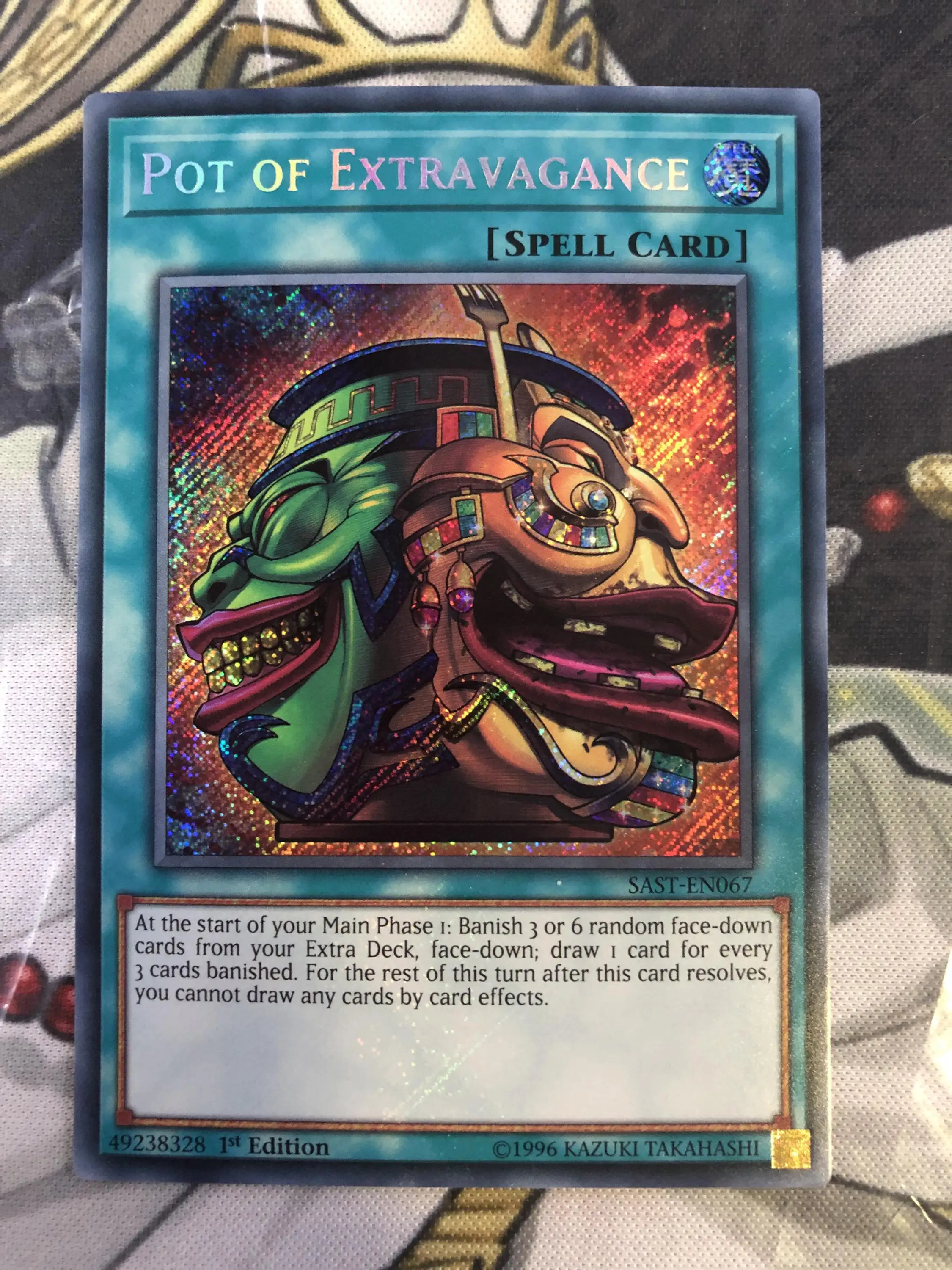 Yu-gi-oh евро издание UTR SCR 1007 редкая карта - Цвет: l
