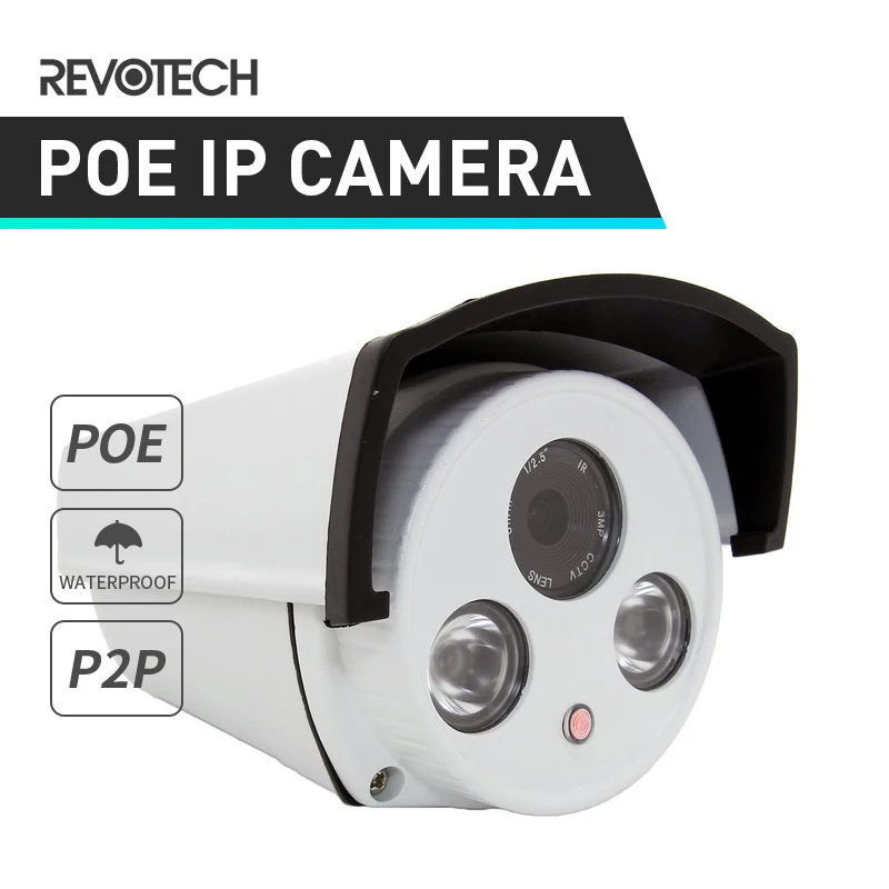 POE водонепроницаемый 1080P открытый 2 массива светодиодный IP камера 2.0MP
